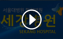 홍보동영상