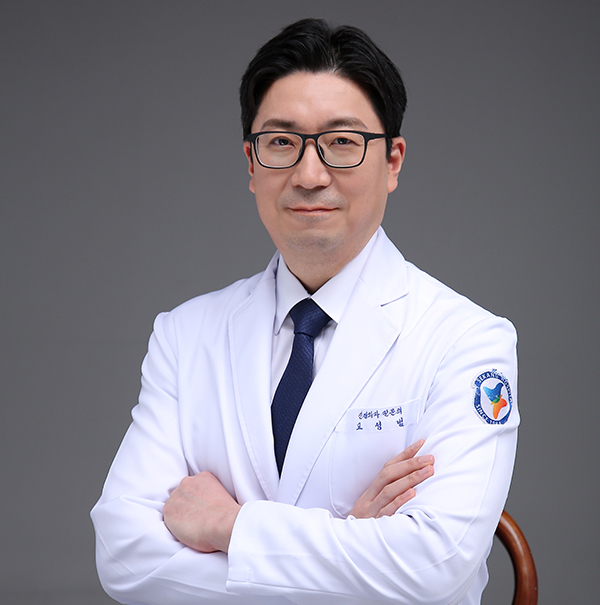 고성범